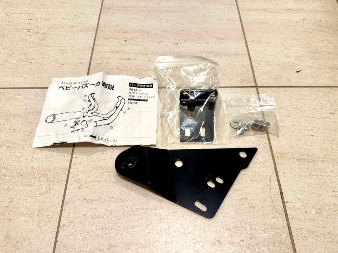 MOTOR STAGE マフラー ステンレス製