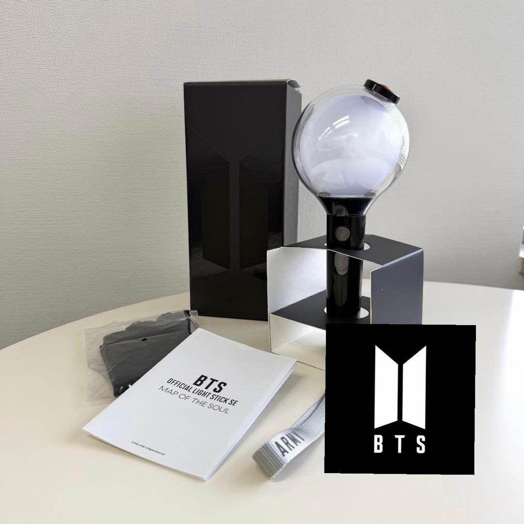 BTS ◆ アミボム 未使用 ◆ 公式ペンライト正規品