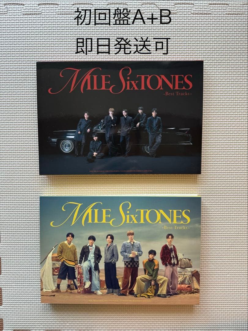 MILESixTONES -Best Tracks- (初回盤A+B)