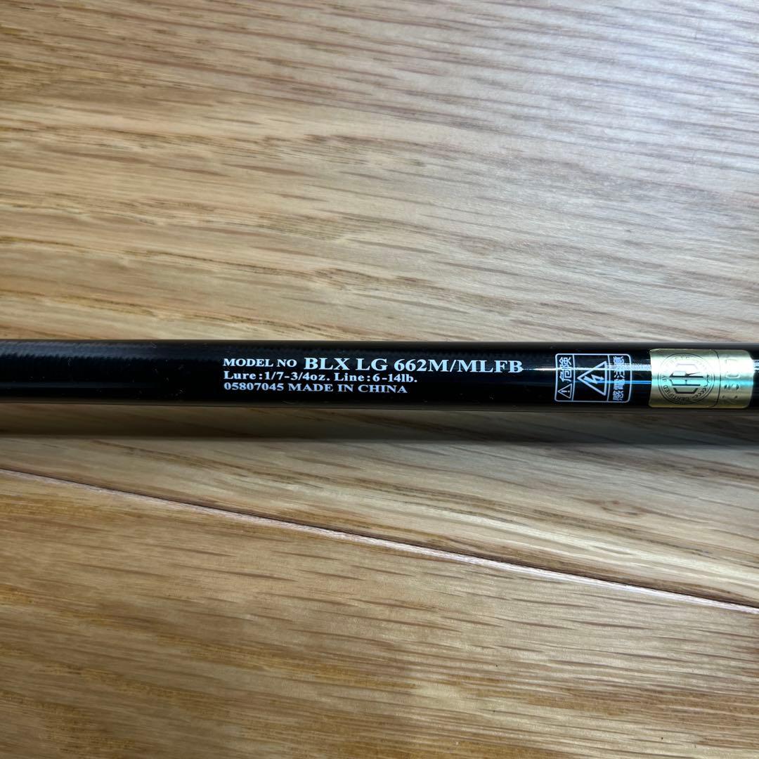 ロッド DAIWA BLACK LABEL LG 662M/MLFB