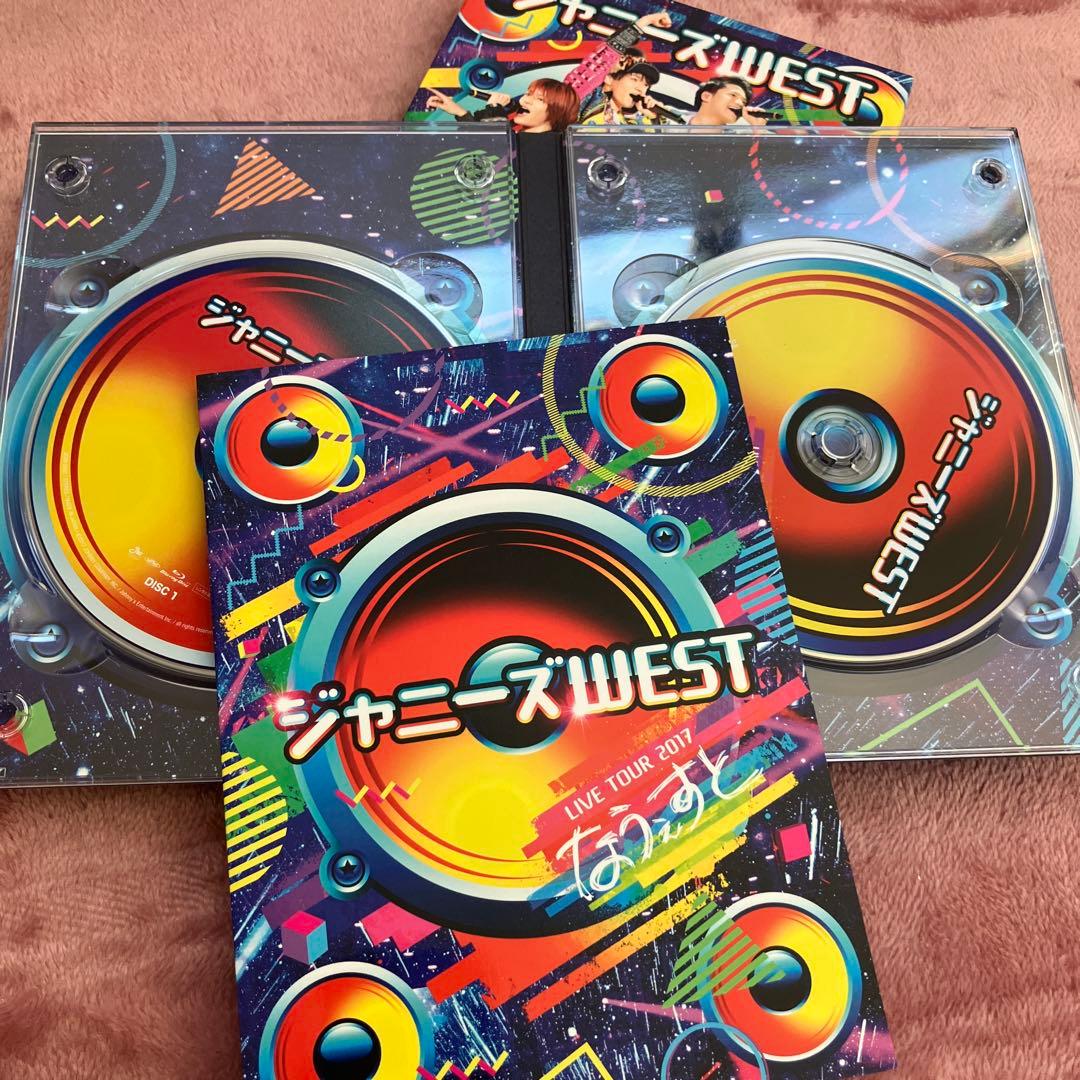 ジャニーズWEST WEST. BD DVD まとめ売り