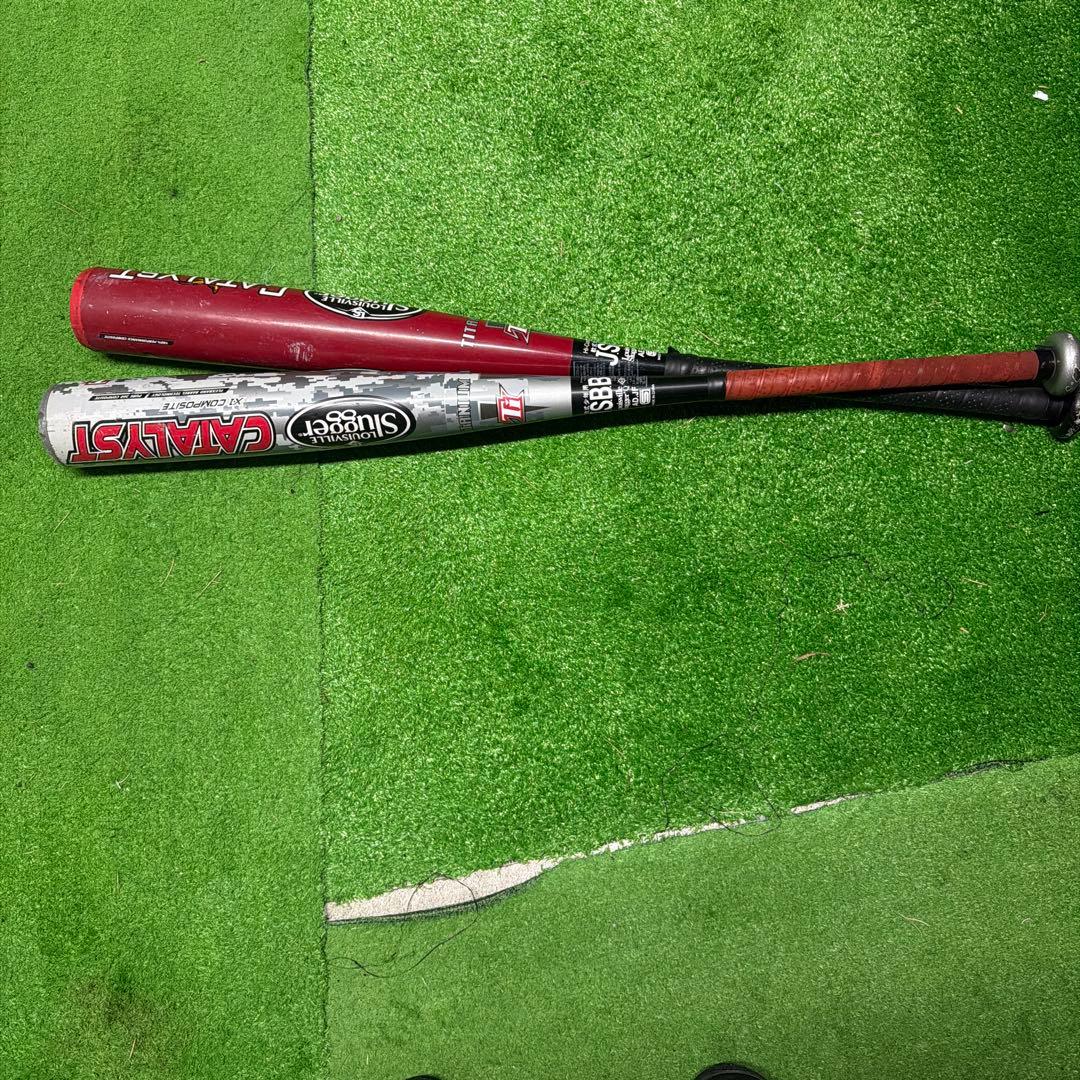 カタリスト　少年軟式　2本セット