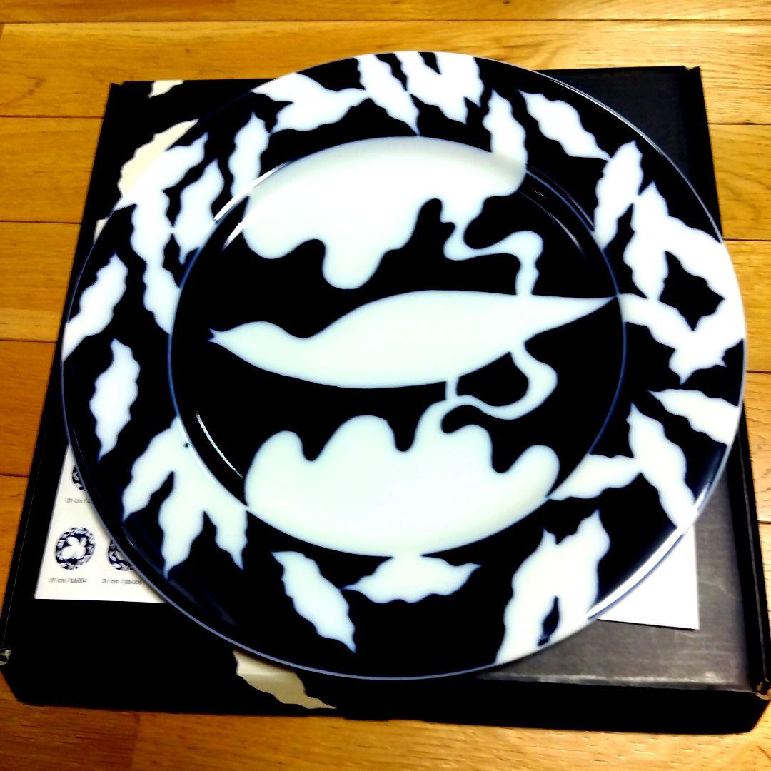 ROSENDAHL プレート31cm