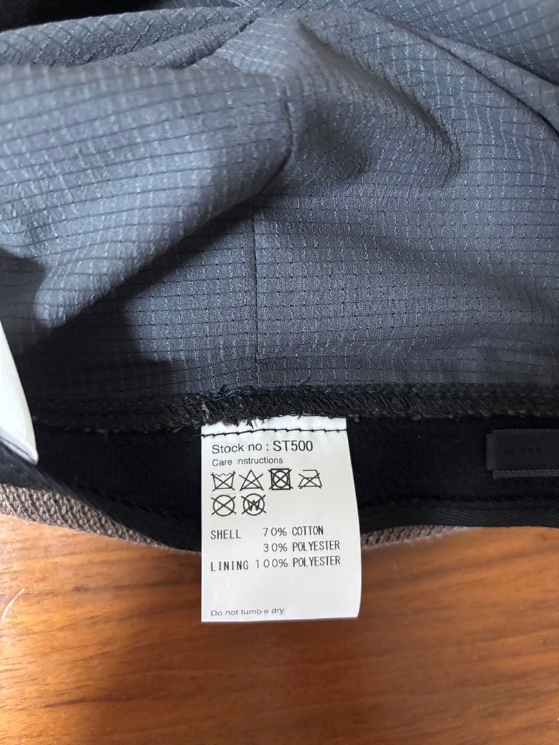 CPH キャスケット 575 STRAW YARN THERMO M/L