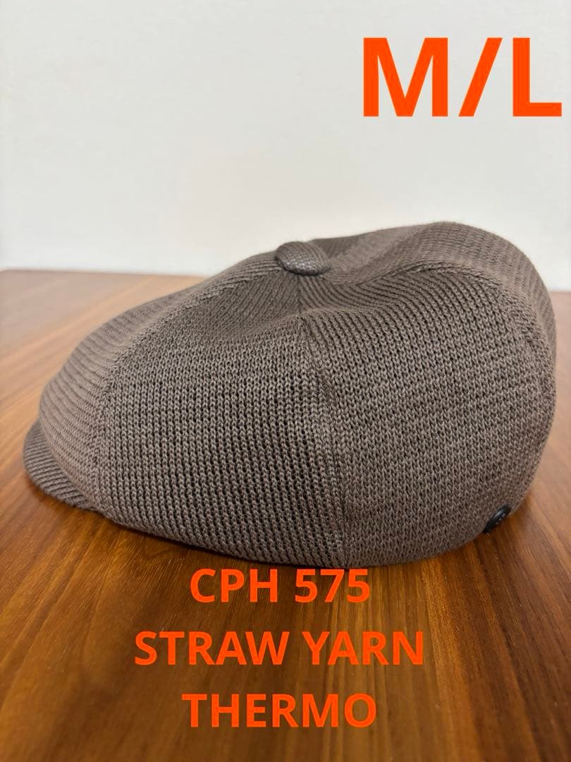 CPH キャスケット 575 STRAW YARN THERMO M/L