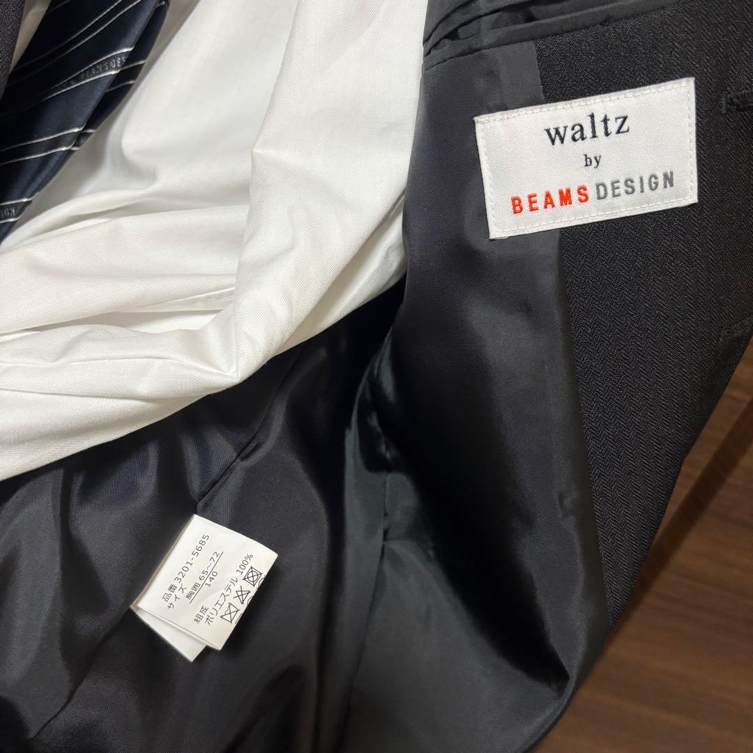 ワルツバイビームスデザイン フォーマル 男の子 140 卒業式　入学式