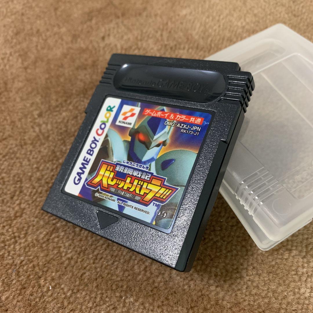 【美品】銃鋼戦記　バレットバトラー　ゲームボーイカラー