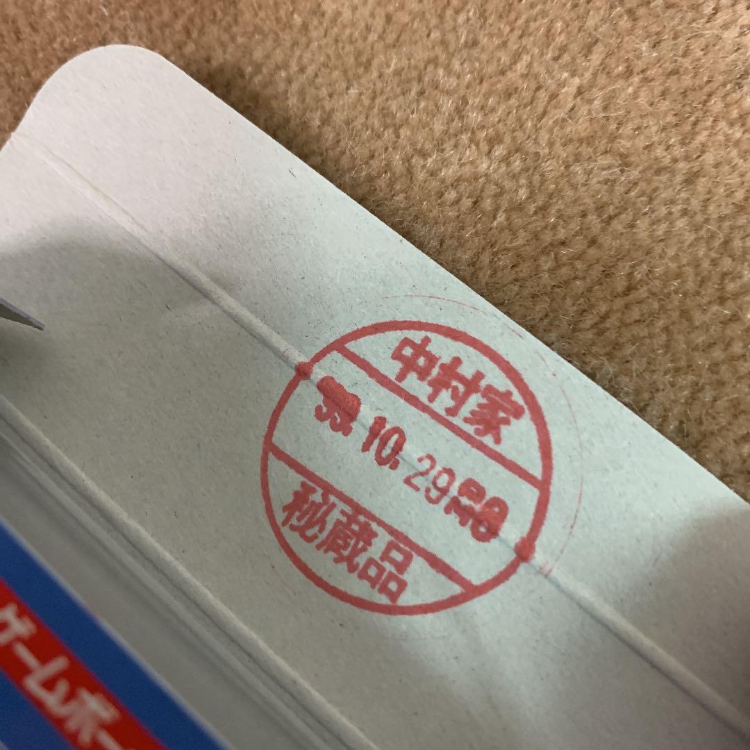 【美品】銃鋼戦記　バレットバトラー　ゲームボーイカラー