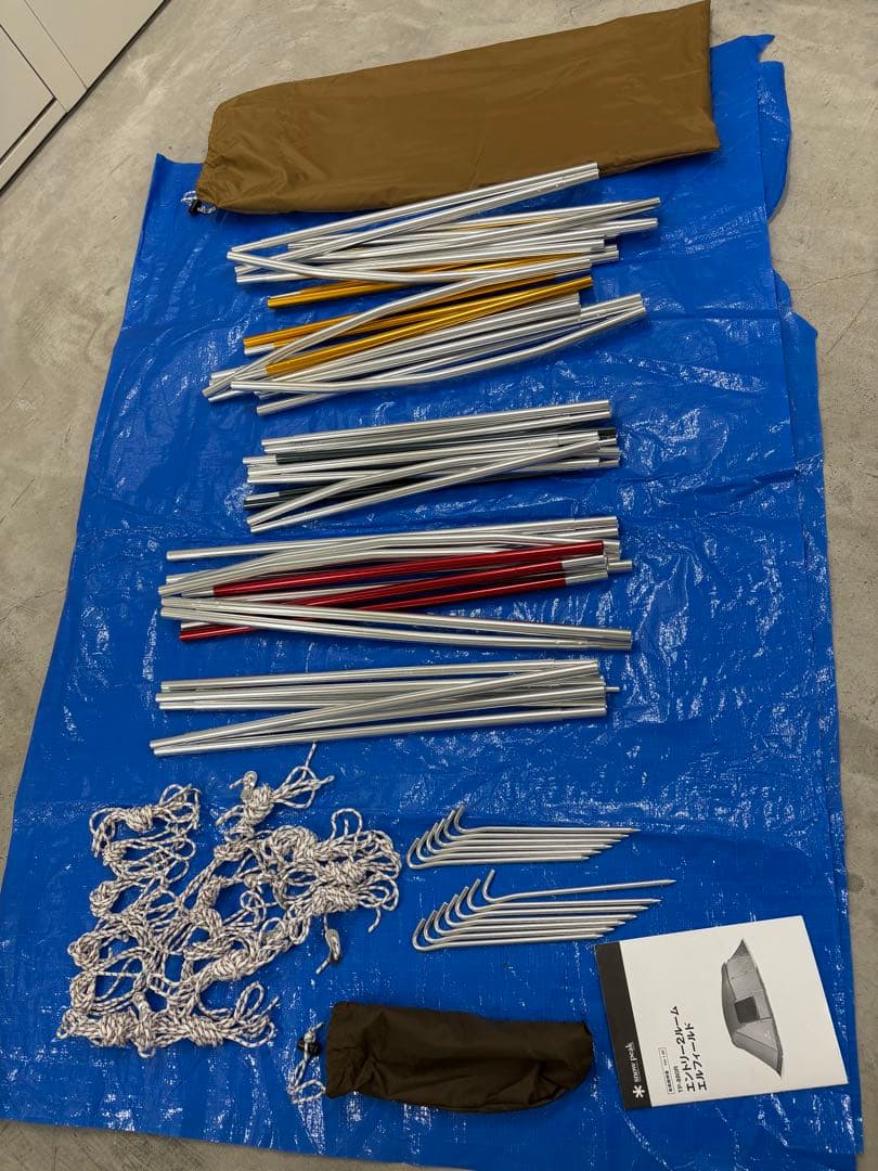 スノーピーク エルフィールド エントリー2ルーム 2024年購入 美品