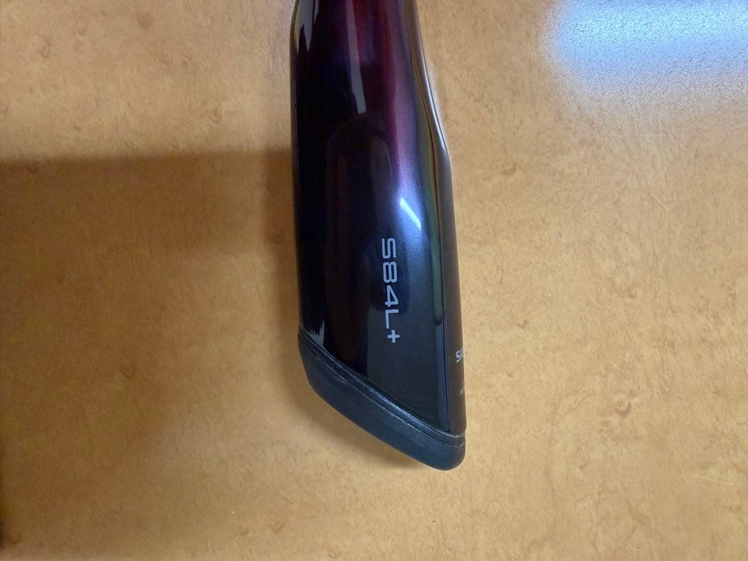 ミッキーマッスル