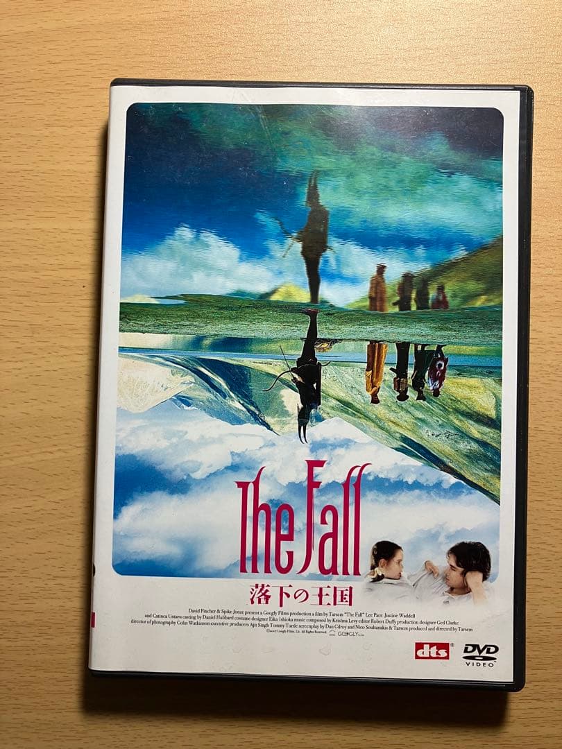 The Fall 落下の王国 DVD