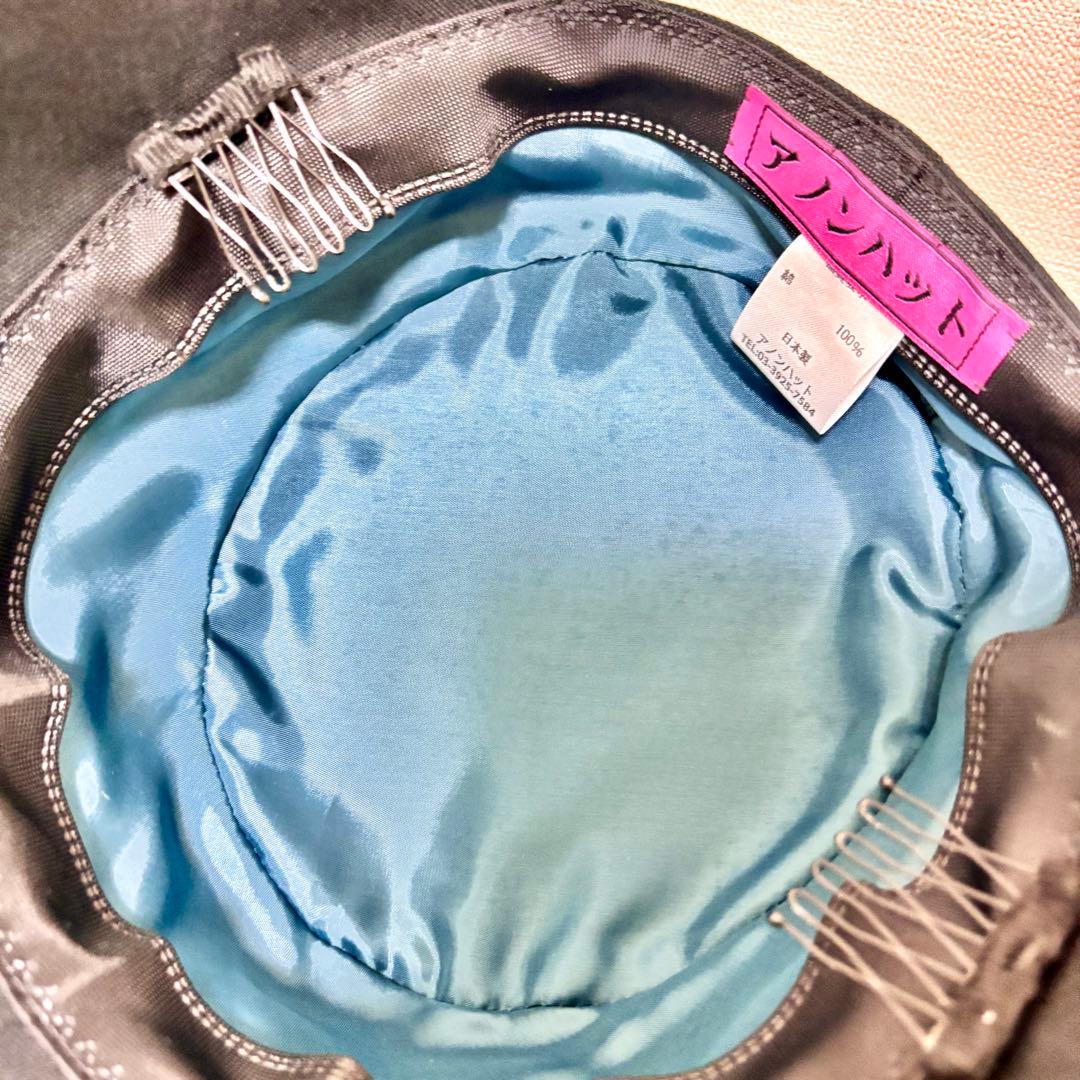 アノンハット小公女のボンネ