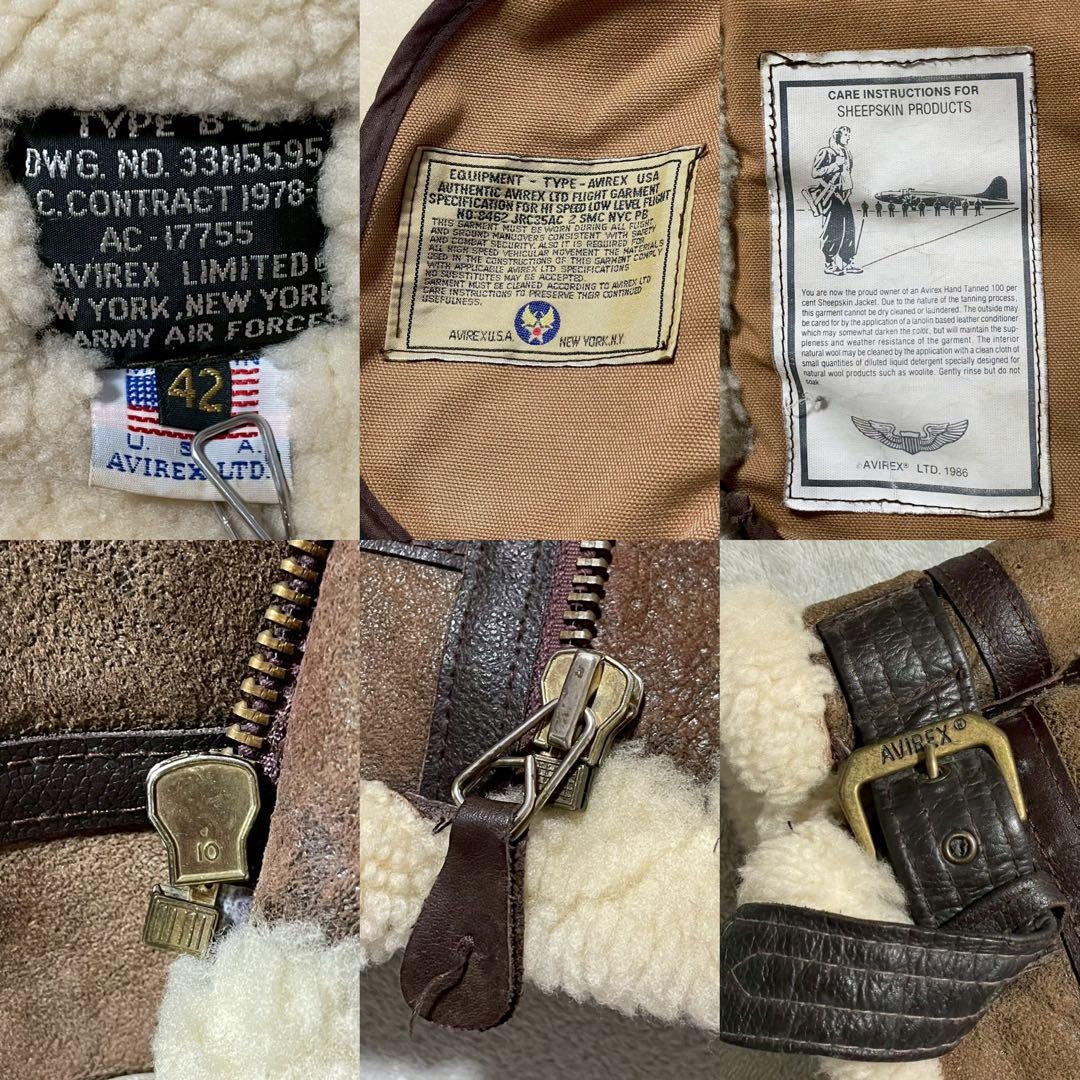 AVREX アヴィレックス B-3 フライトジャケット バックデザイン 42