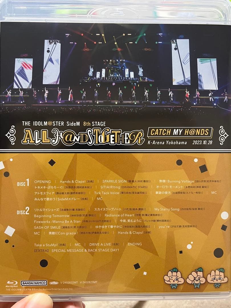 アニメ THE IDOLM@STER SideM 8th STAGE Blu-ray