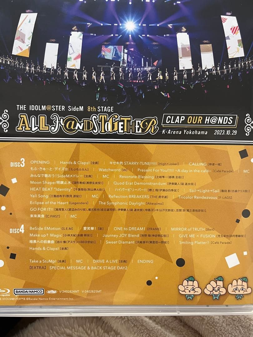 アニメ THE IDOLM@STER SideM 8th STAGE Blu-ray