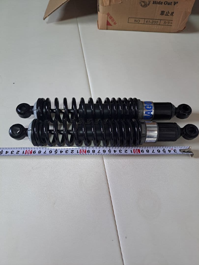 ヘイゴン　HAGON 　サス