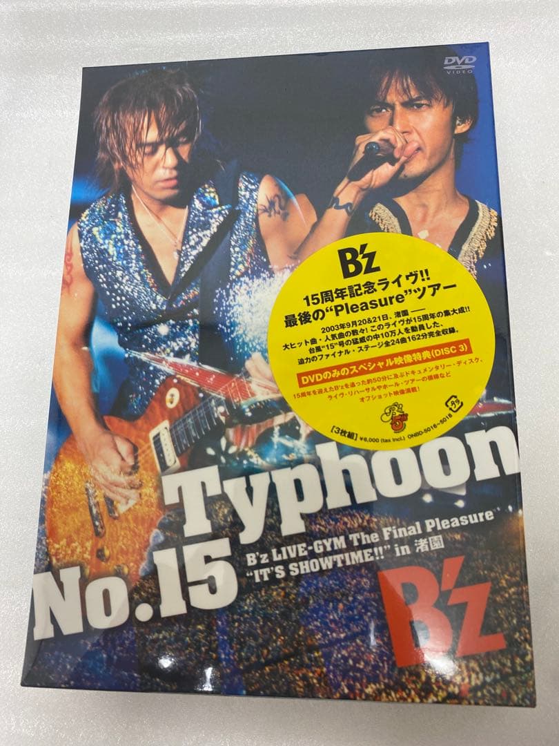 3-2820 B'zの人気ライブDVDコレクション