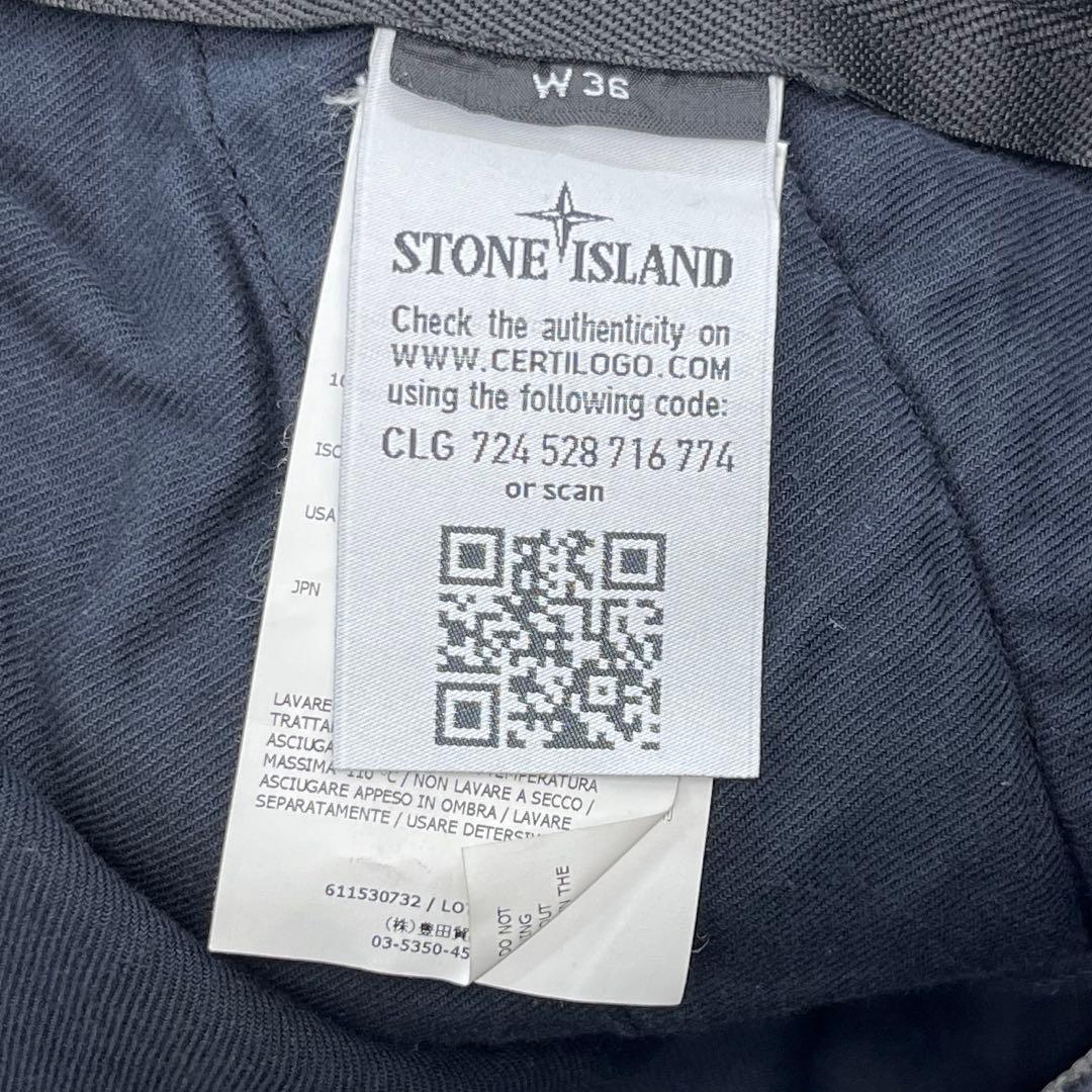 【美品】ストーンアイランド・カーゴパンツ・14AW・アーカイブ・ジップギミック