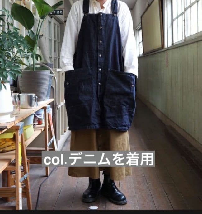 新品未使用 メデル ヒッコリー エプロンベスト