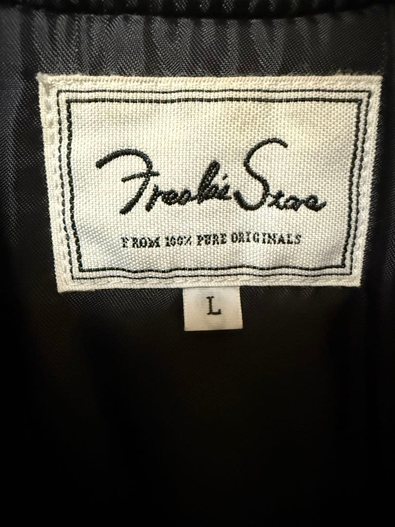 美品　FREAK'S STORE スタジャン　L ブラック