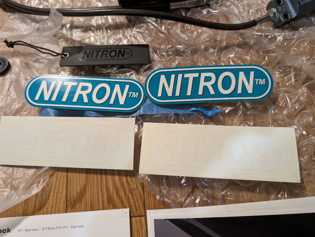 MT-07適合 NITRON ナイトロン リアサス NTR R2 (中古)