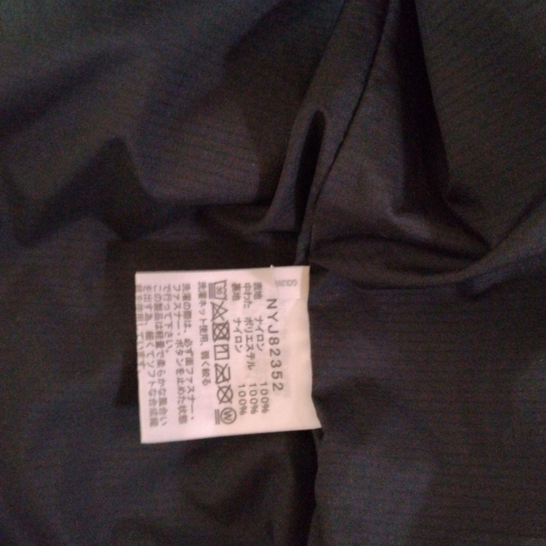 31日限定価格　美品　完売人気商品　ノースフェイス　ジャケット　150