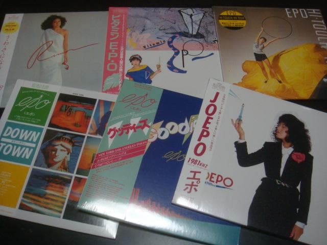 u*b様 EPO RCA YEARS 紙ジャケットコレクション 6タイトルセット