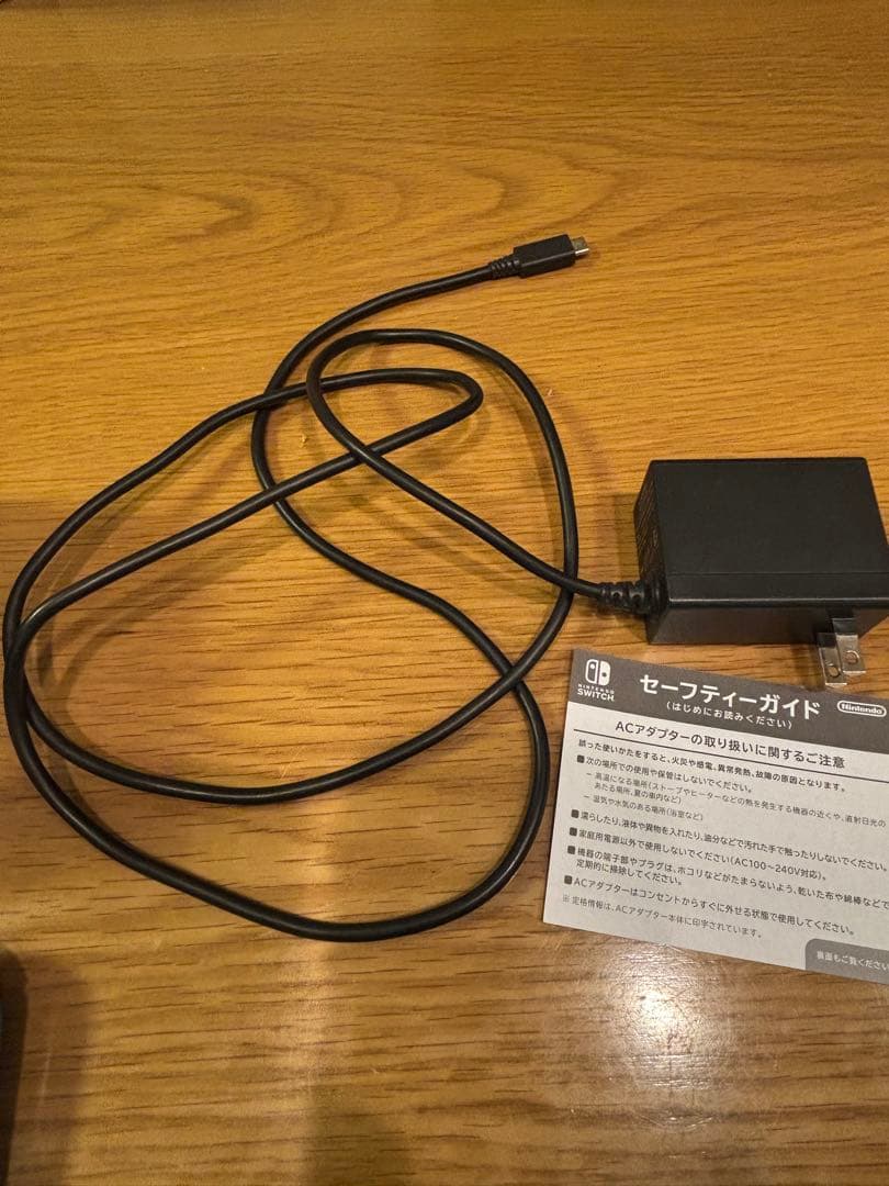 Nintendo Switch Lite ターコイズ本体　オマケ付き