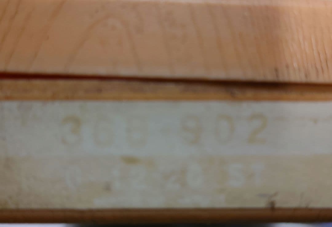 ミツトヨ　ホールテスト セット　12-16mm/16-20mm