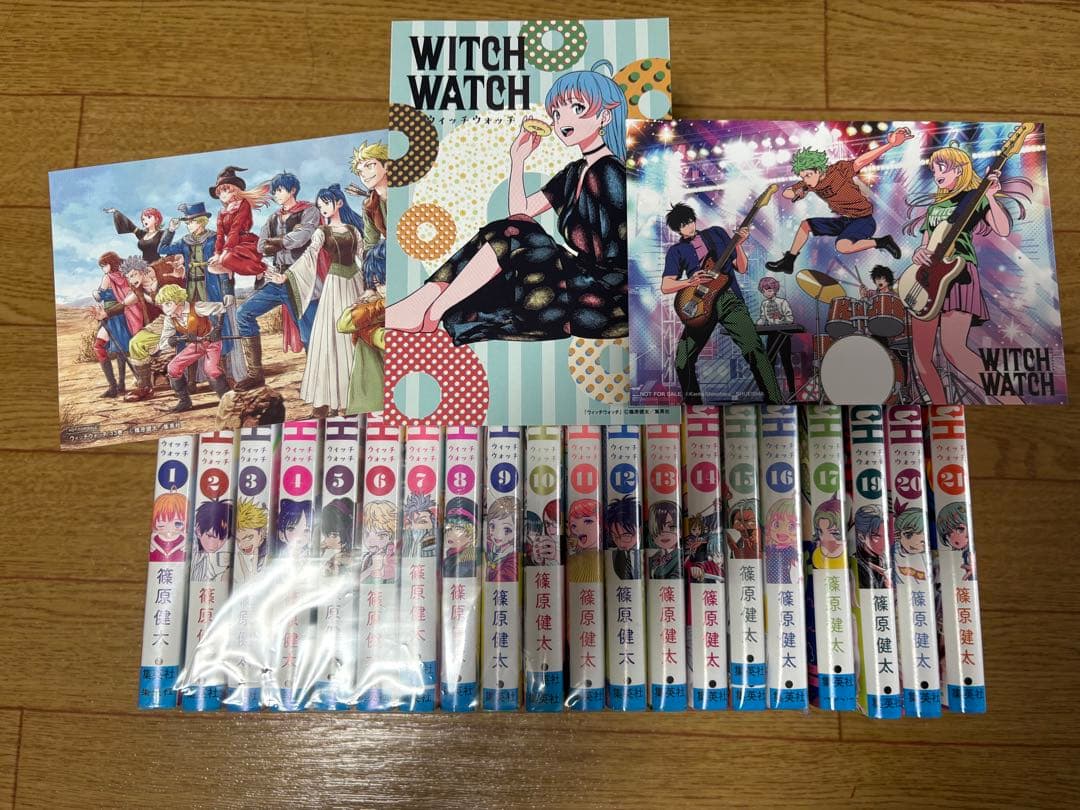 【全巻初版帯付き】WITCH WATCH ウィッチウォッチ 1巻〜21巻