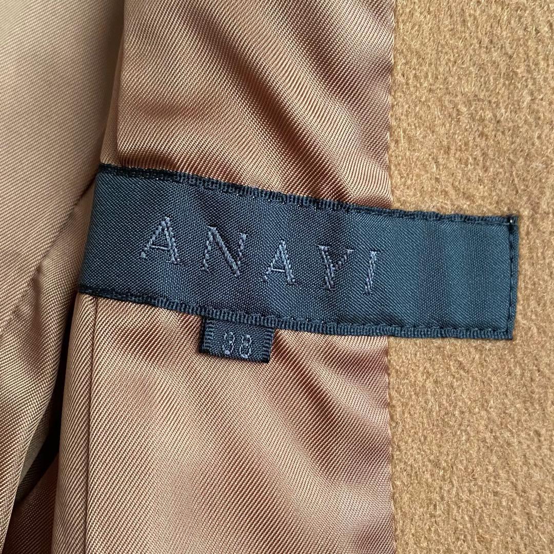 極美品✨ANAYI 高級ロングコート カシミヤ100 女優襟 ベルト キャメル