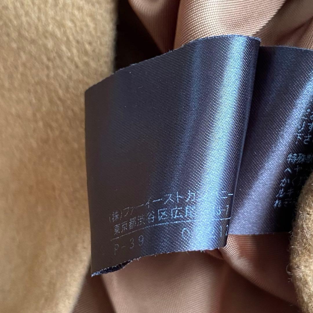 極美品✨ANAYI 高級ロングコート カシミヤ100 女優襟 ベルト キャメル