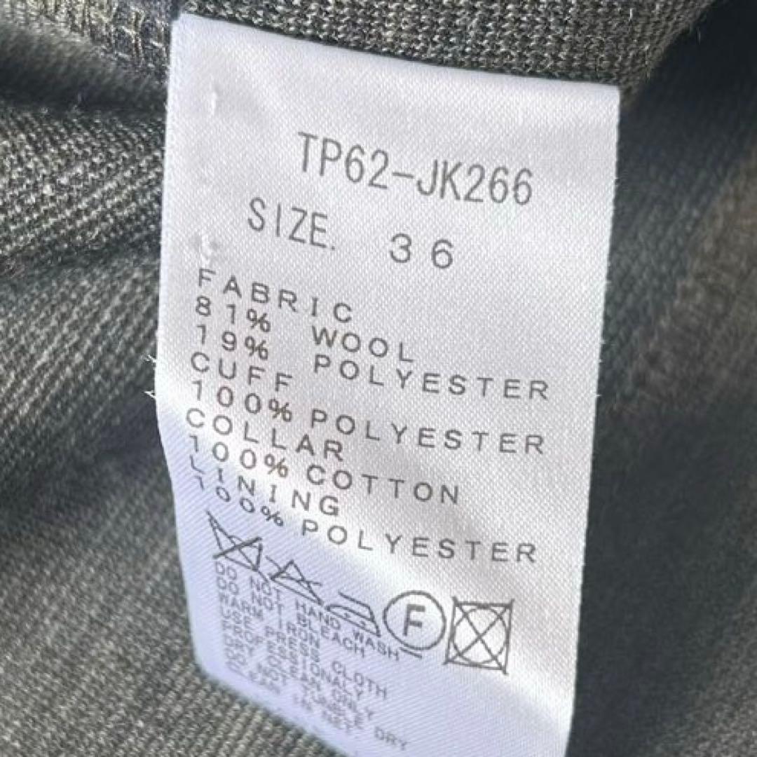 toga pulla ヴィンテージジャージプルオーバーカットソー 襟