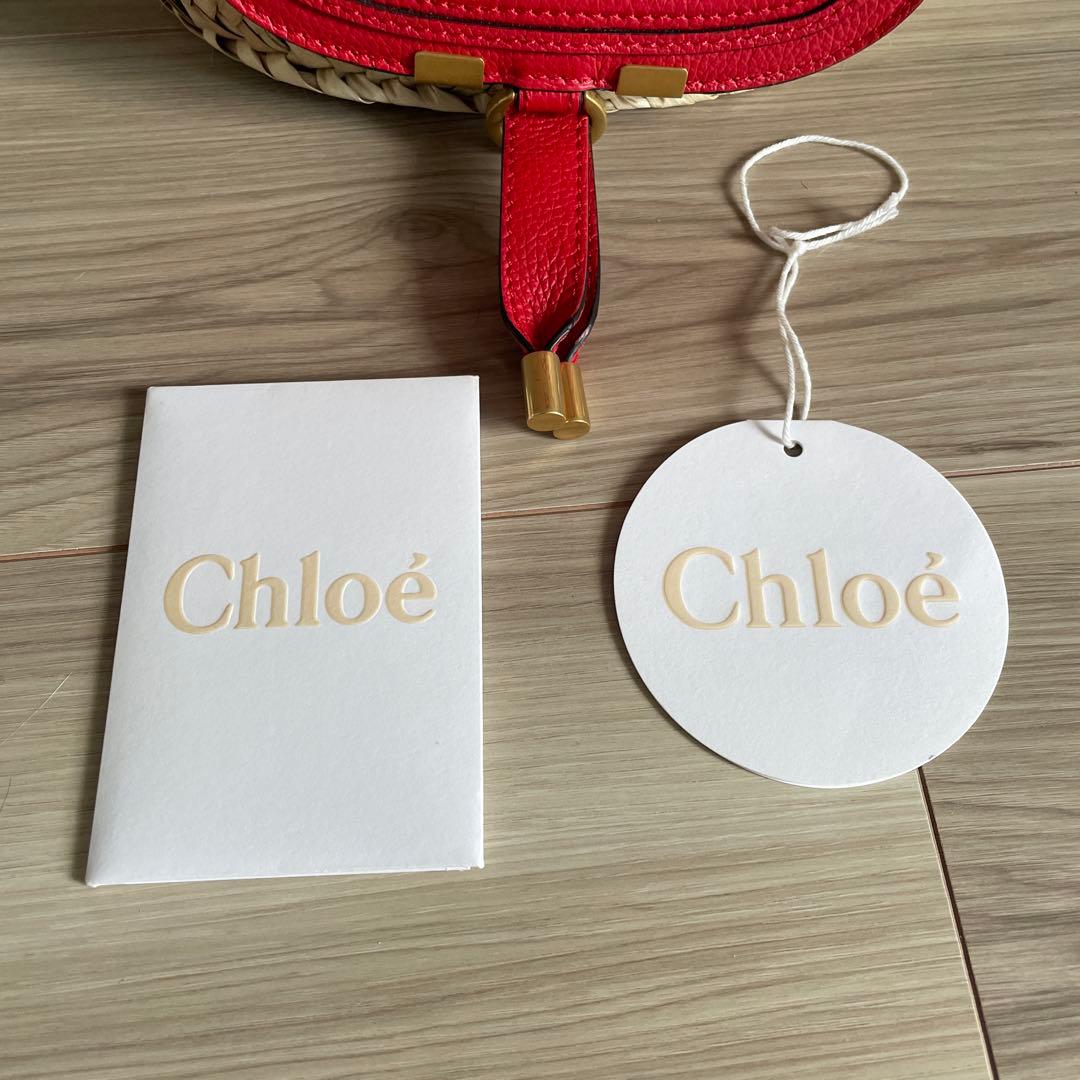 【美品】Chloe クロエ かごバッグ ミニ バスケット MARCIE