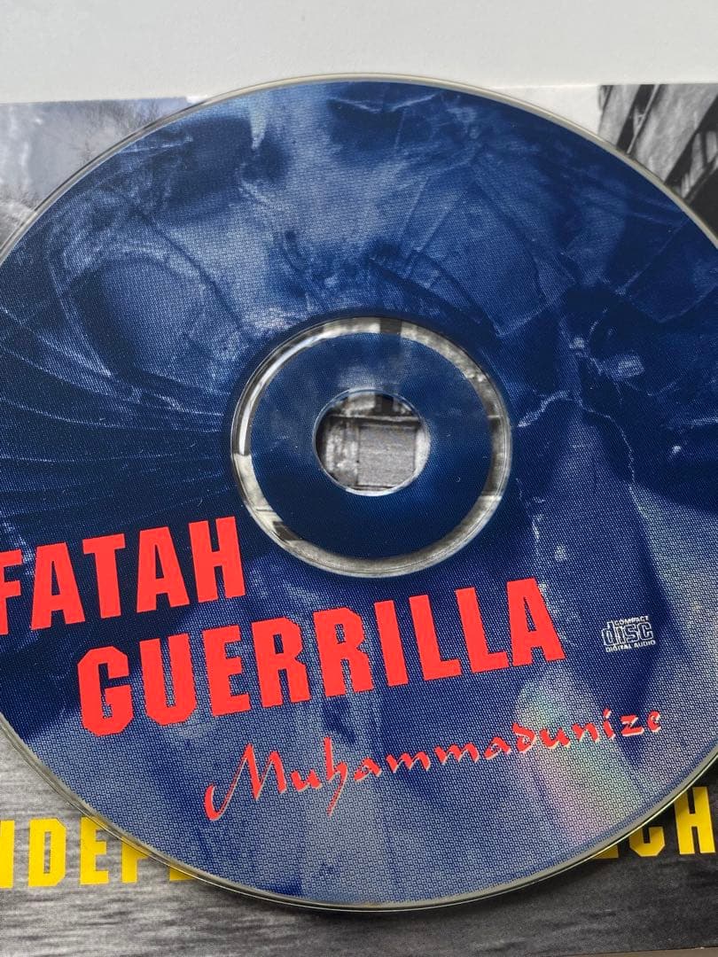 Muslimgauze Fatah Guerrilla 1996年　4点