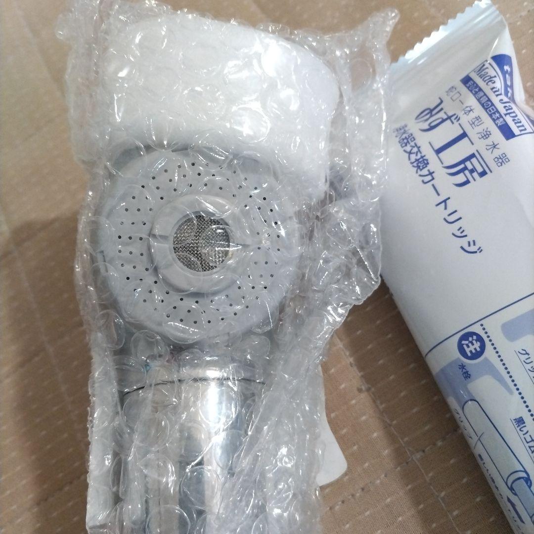 タカギ浄水器カートリッジ JH030JA3MLG JA3-03用