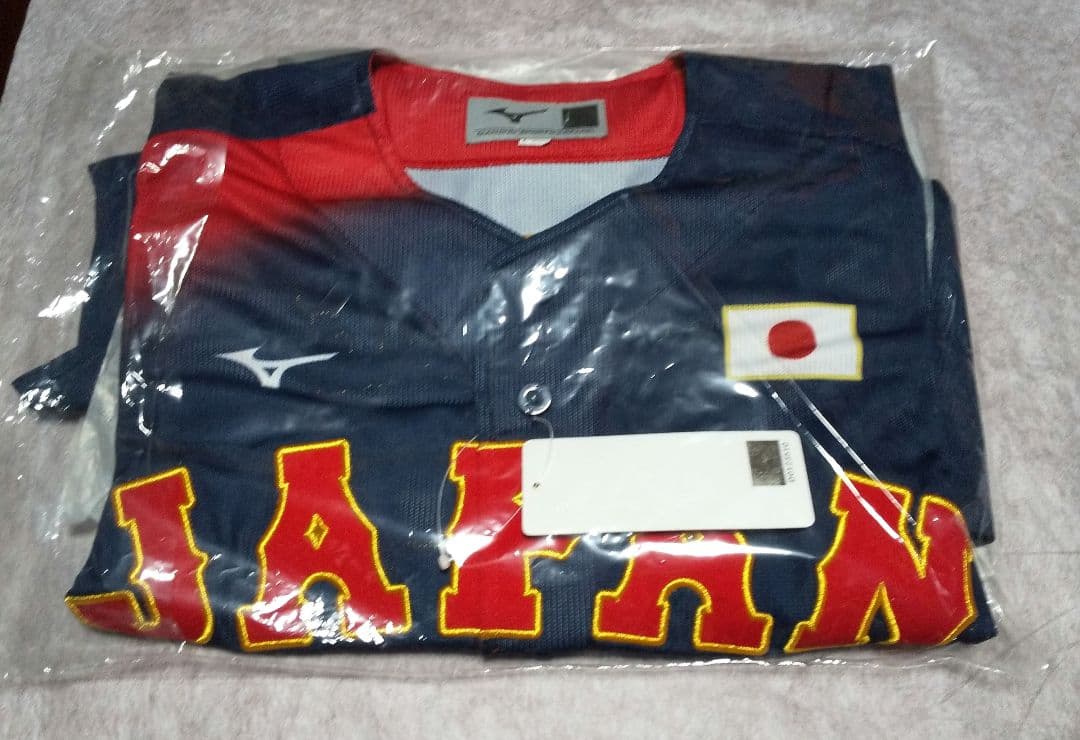 侍ジャパン日本代表ビジターレプリカユニホーム 井上温大 背番号97 Lサイズ