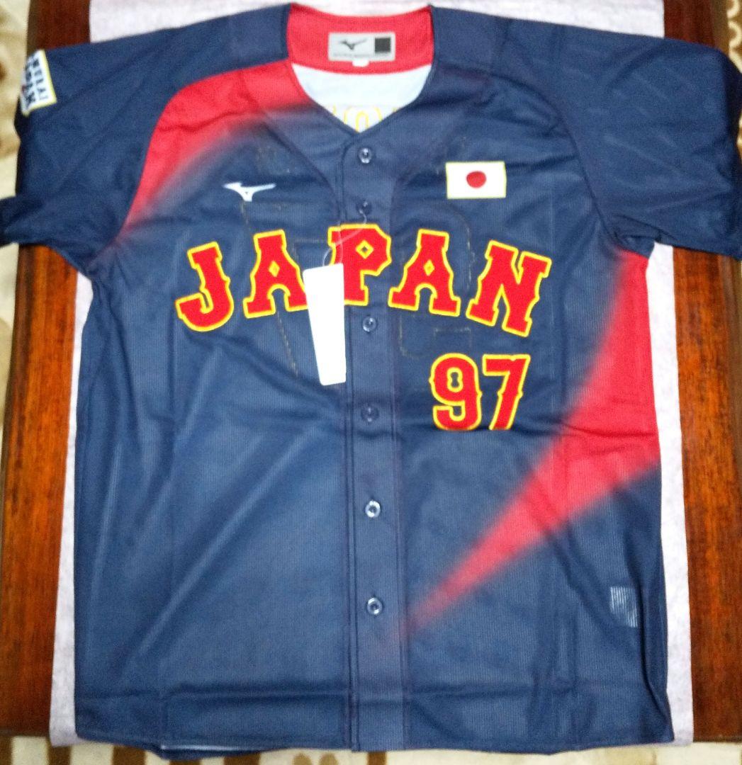 侍ジャパン日本代表ビジターレプリカユニホーム 井上温大 背番号97 Lサイズ