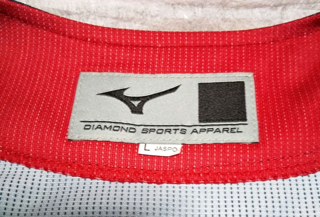 侍ジャパン日本代表ビジターレプリカユニホーム 井上温大 背番号97 Lサイズ