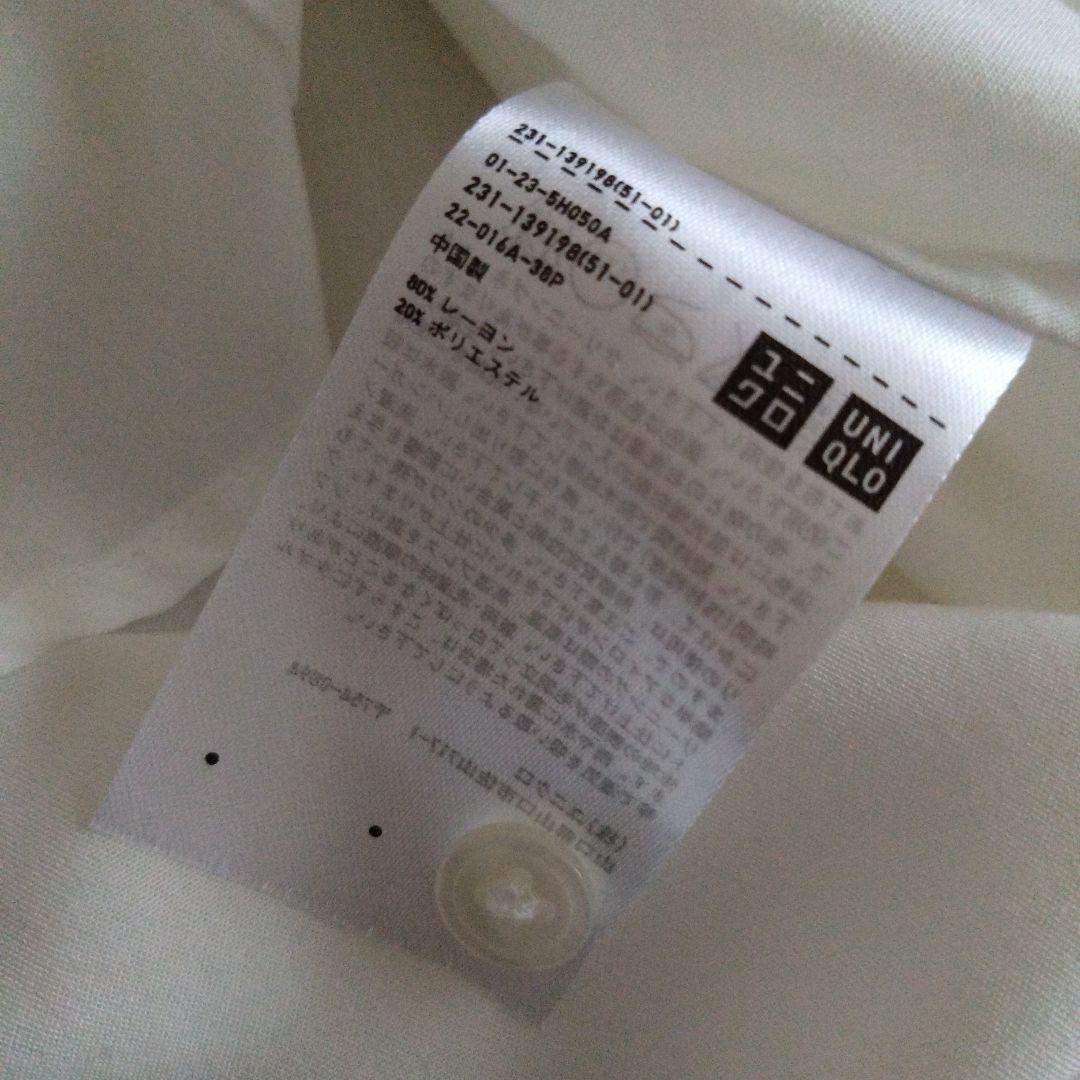 おまけ付き＊アーバンリサーチドアーズ ツイードVネックジャケット ノーカラー