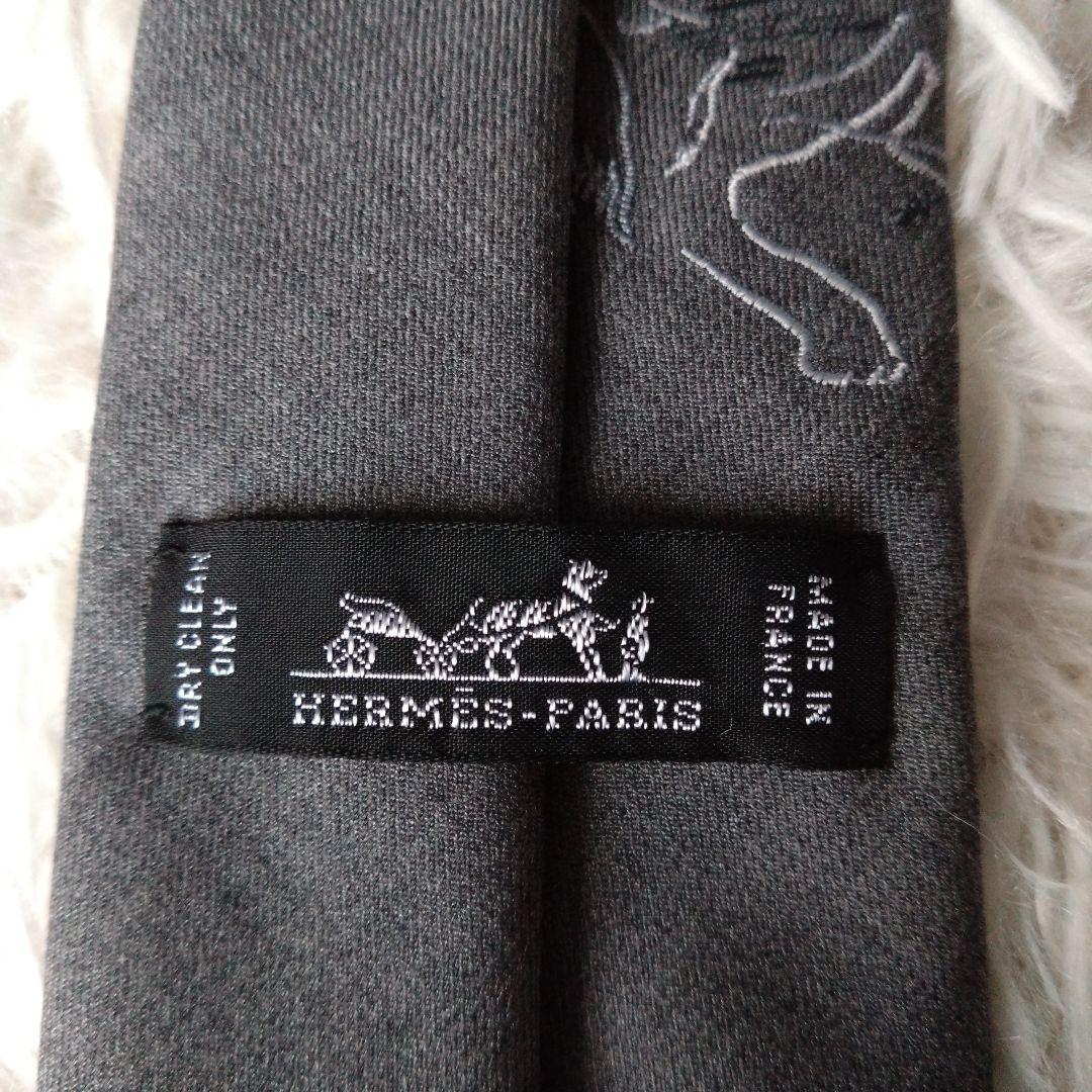 美品✨HERMES ネクタイ Cavalcade 馬刺繍ホース　 H柄　グレー