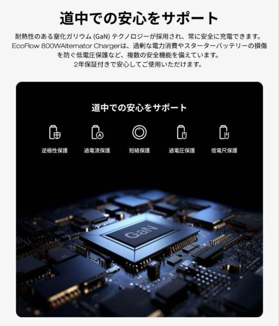 竜で御座います。他の方の落札はご遠慮願います