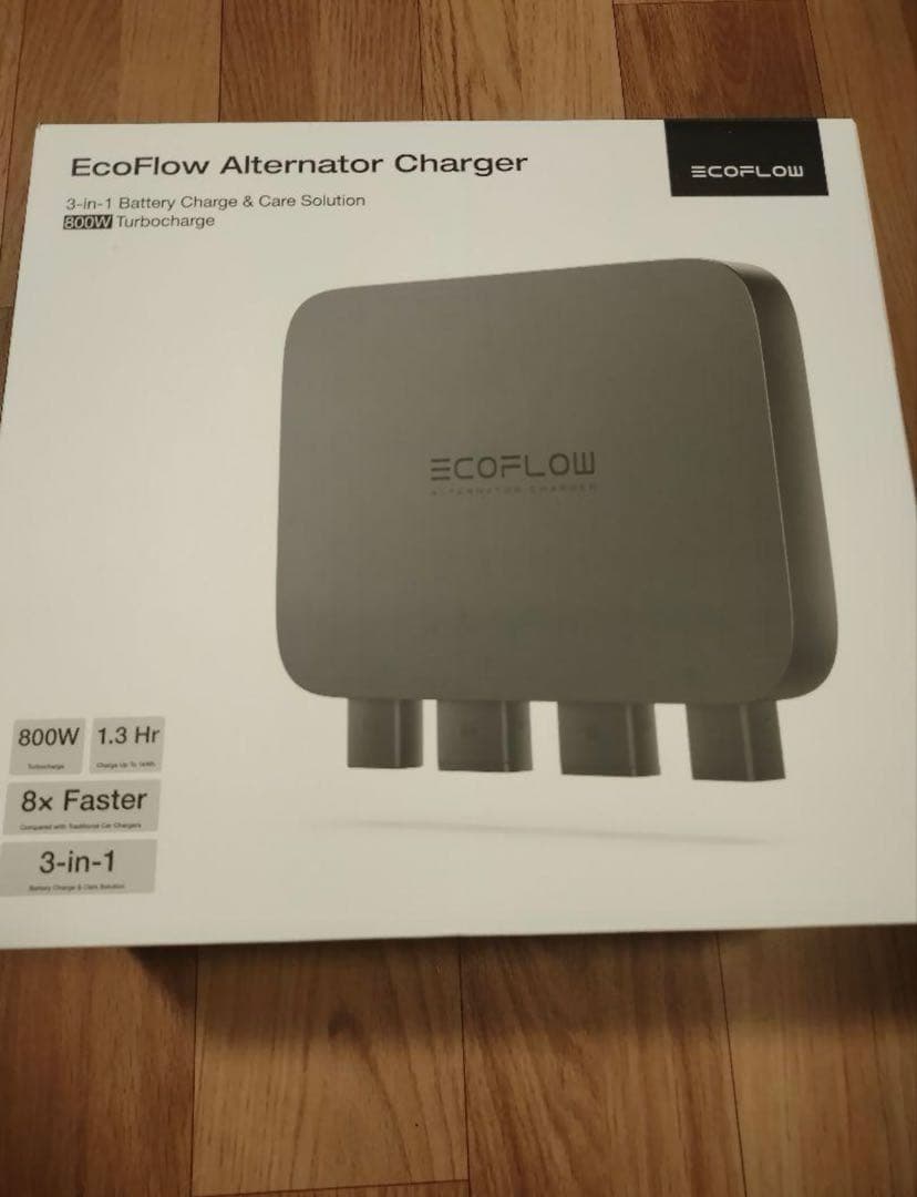 竜で御座います。他の方の落札はご遠慮願います