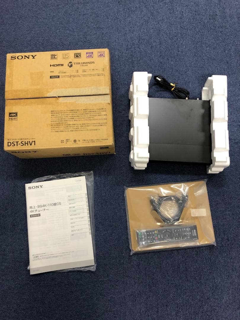 SONY 地上・BS・110度CS・BS4Kチューナー DST-SHV1
