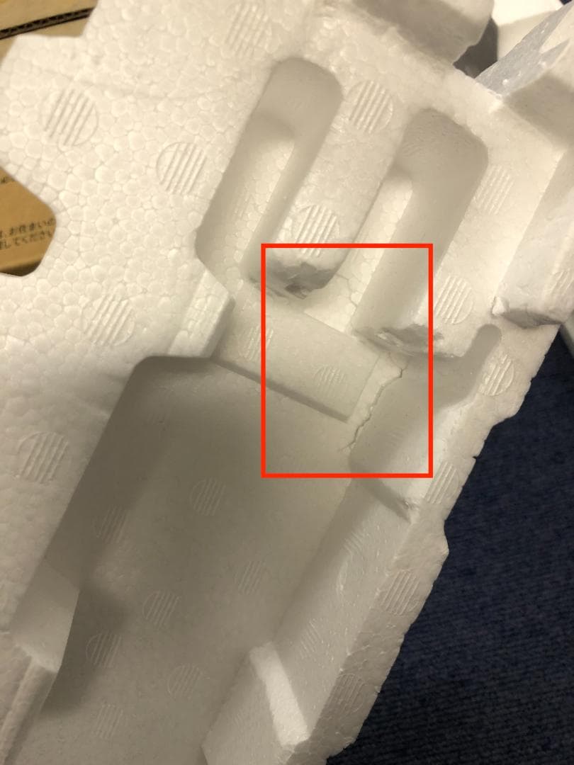 SONY 地上・BS・110度CS・BS4Kチューナー DST-SHV1