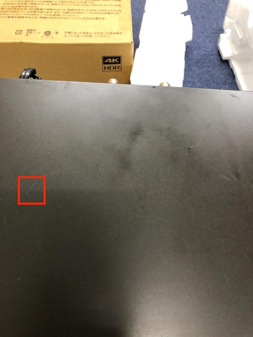 SONY 地上・BS・110度CS・BS4Kチューナー DST-SHV1