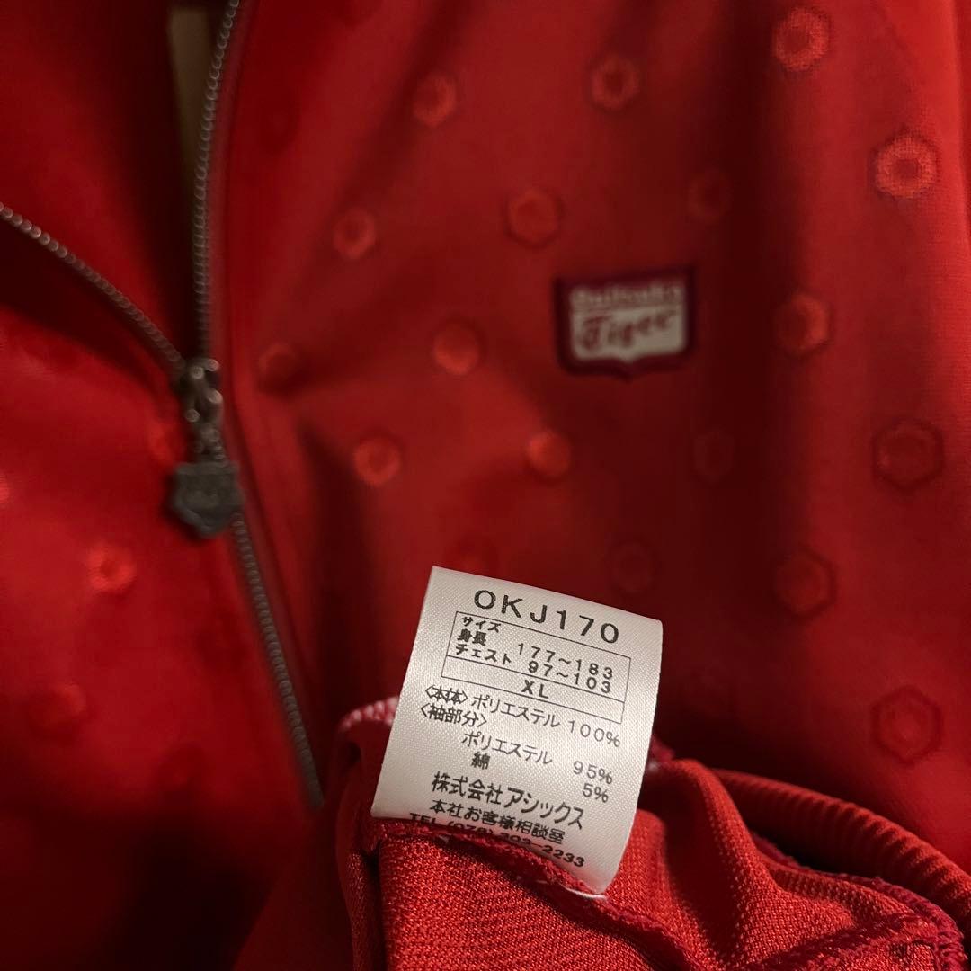 ☆超人気！Onitsuka Tigei オニツカタイガートラックジャージ ☆