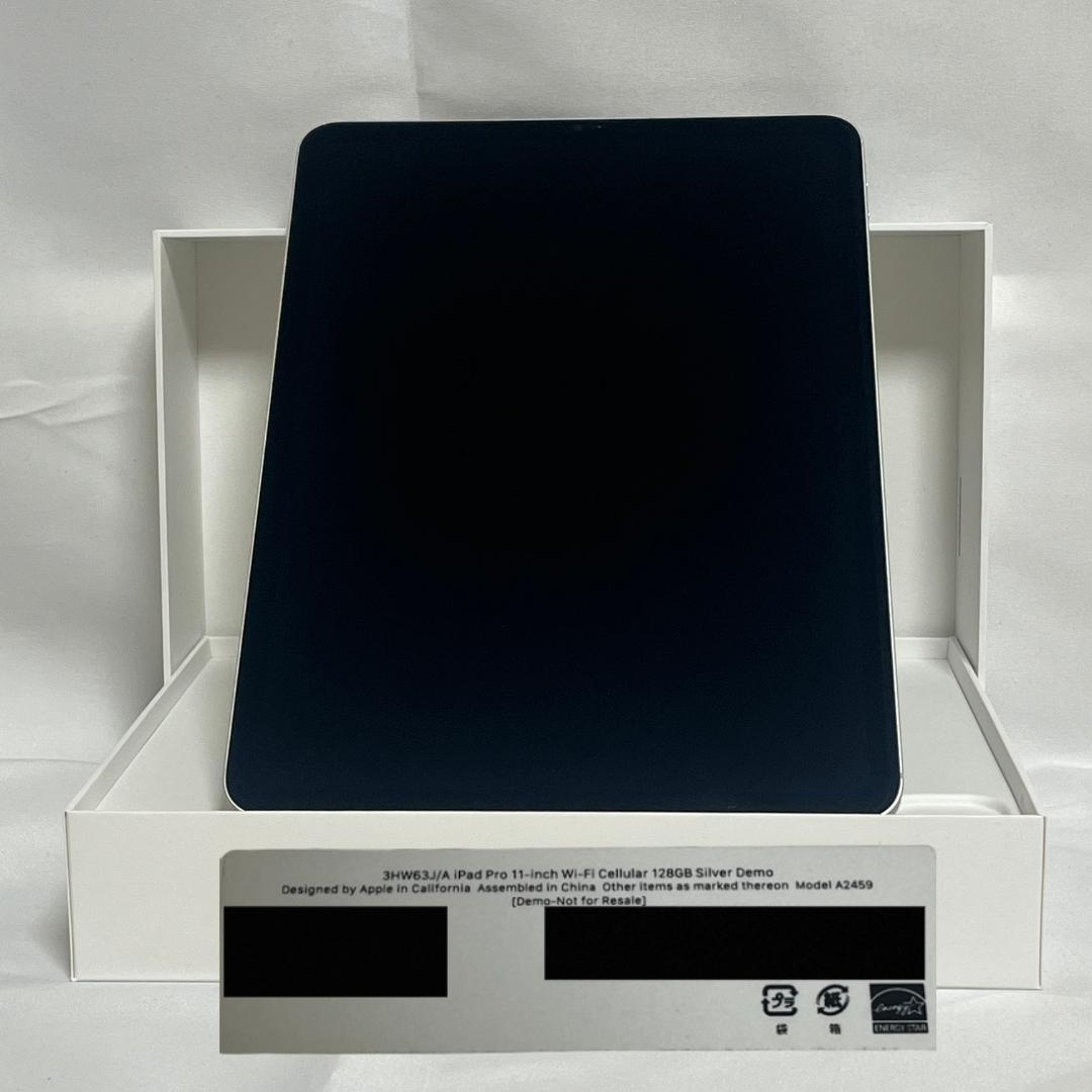 動作確認済 iPad Pro11第3世代M1 128GBセルラー+Pencil2