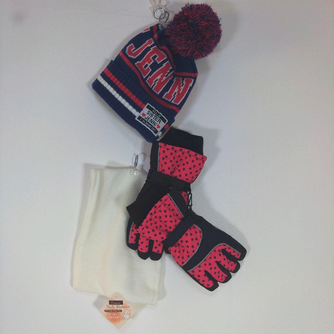 レディース　M　スキー　スノーボードウェア　上下セット　ピンク　レッド　ホワイト