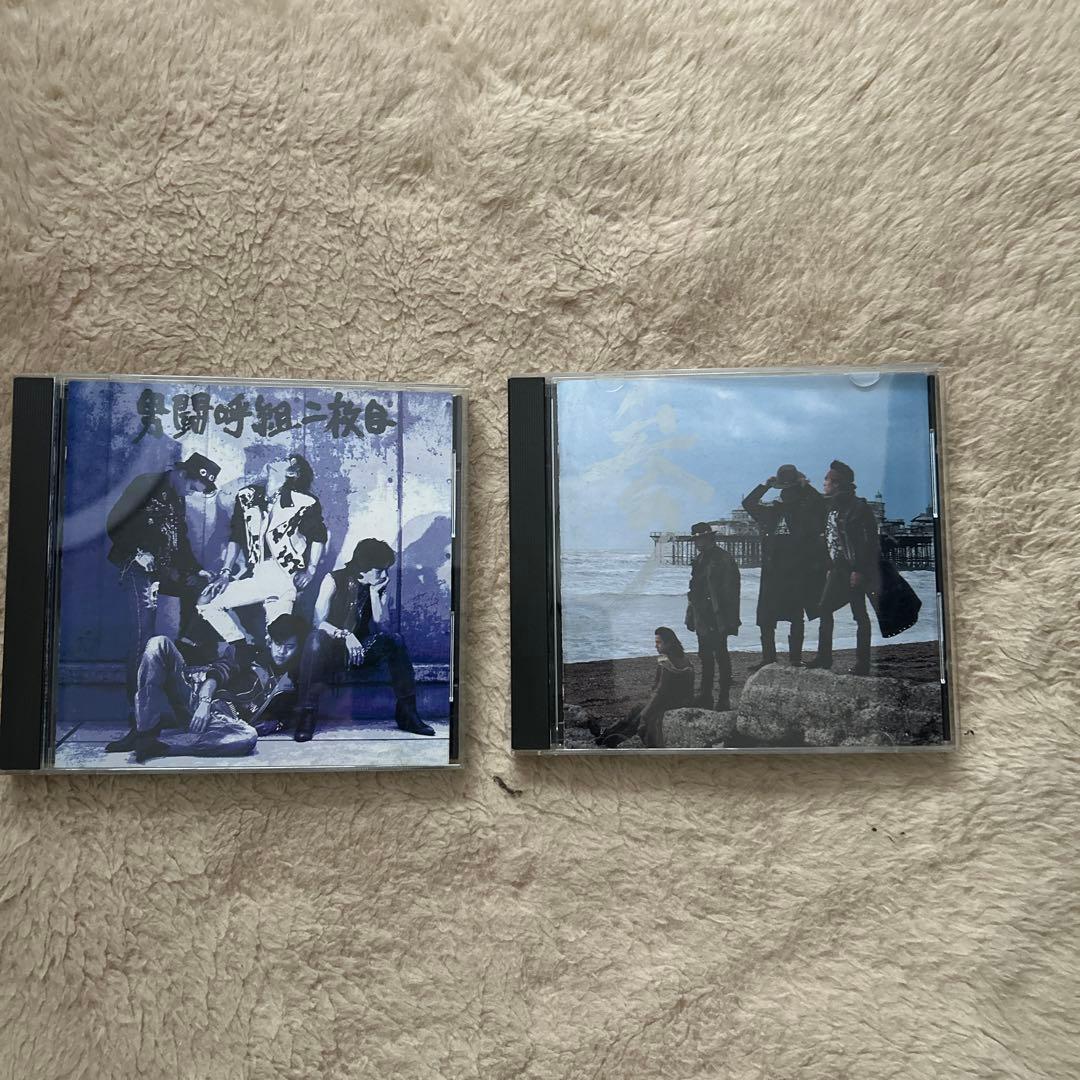 男闘呼組　CD2枚